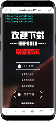 1、Click the download button and select 