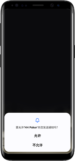 6、If prompted with a message about a specialized old version, simply click “Confirm”