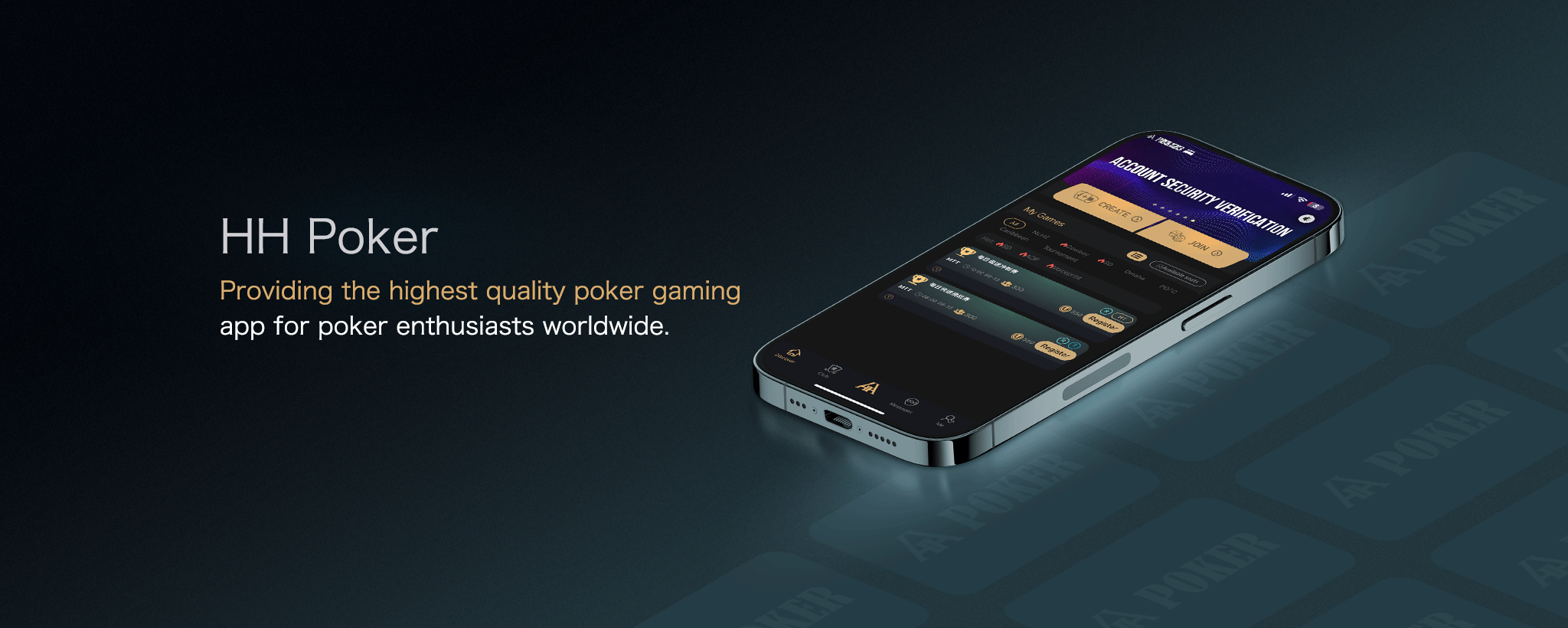 HH Poker 为全球德州爱好者，提供最优质的扑克游戏应用